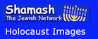 Search images from Shamash-The Jewish Network. 