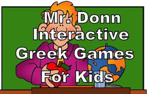 Greek mythology from the Enclopaedia Britannica.